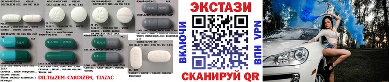 Купить  Курчалой  Ecstasy Punisher 