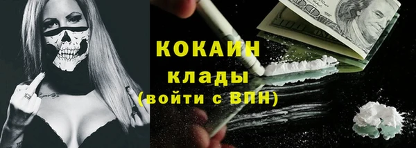 a pvp Белоозёрский