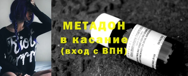 PSILOCYBIN Баксан
