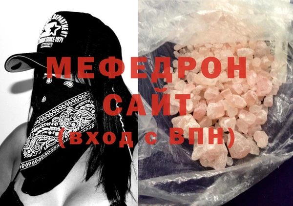 PSILOCYBIN Баксан