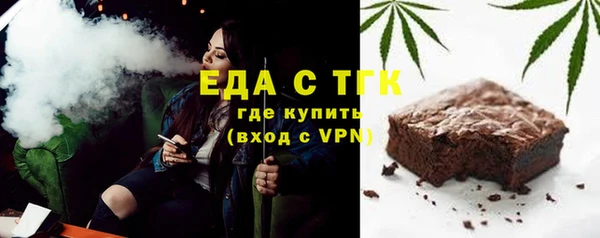 наркотики Балабаново