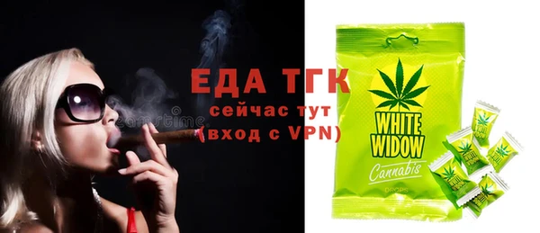 наркотики Балабаново