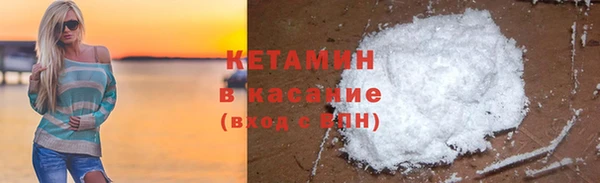 наркотики Балабаново