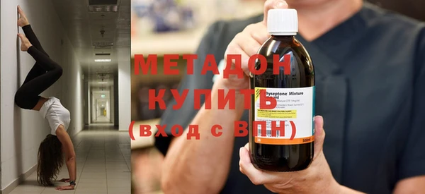PSILOCYBIN Баксан