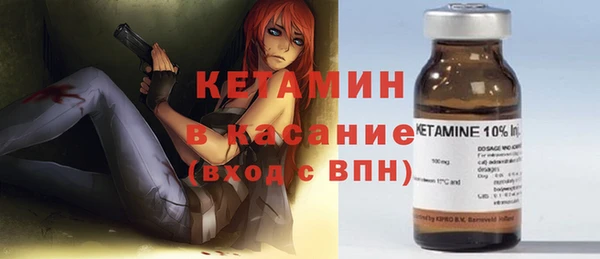 прущие грибы Балахна