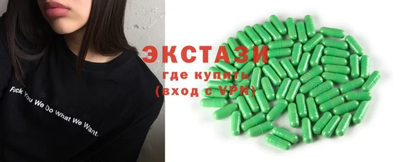 наркотики Балабаново