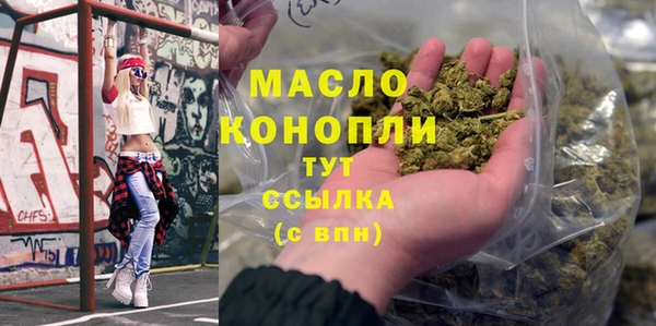 прущие грибы Балахна