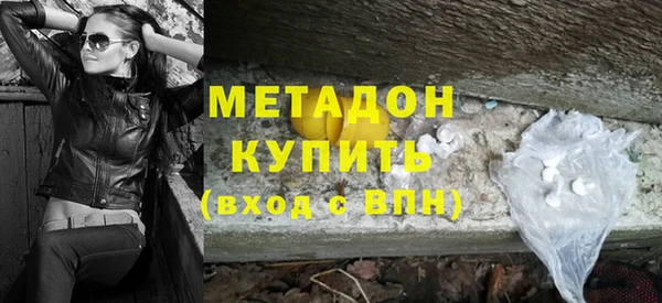 наркотики Балабаново