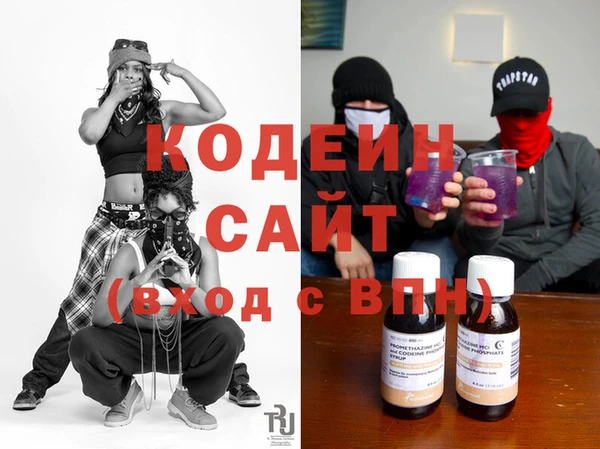 наркотики Балабаново