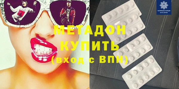 PSILOCYBIN Баксан
