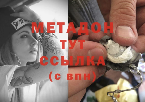 PSILOCYBIN Баксан