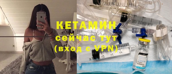 наркотики Балабаново