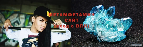 PSILOCYBIN Баксан