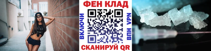Купить закладки  Курчалой  Первитин Декстрометамфетамин 99.9% 